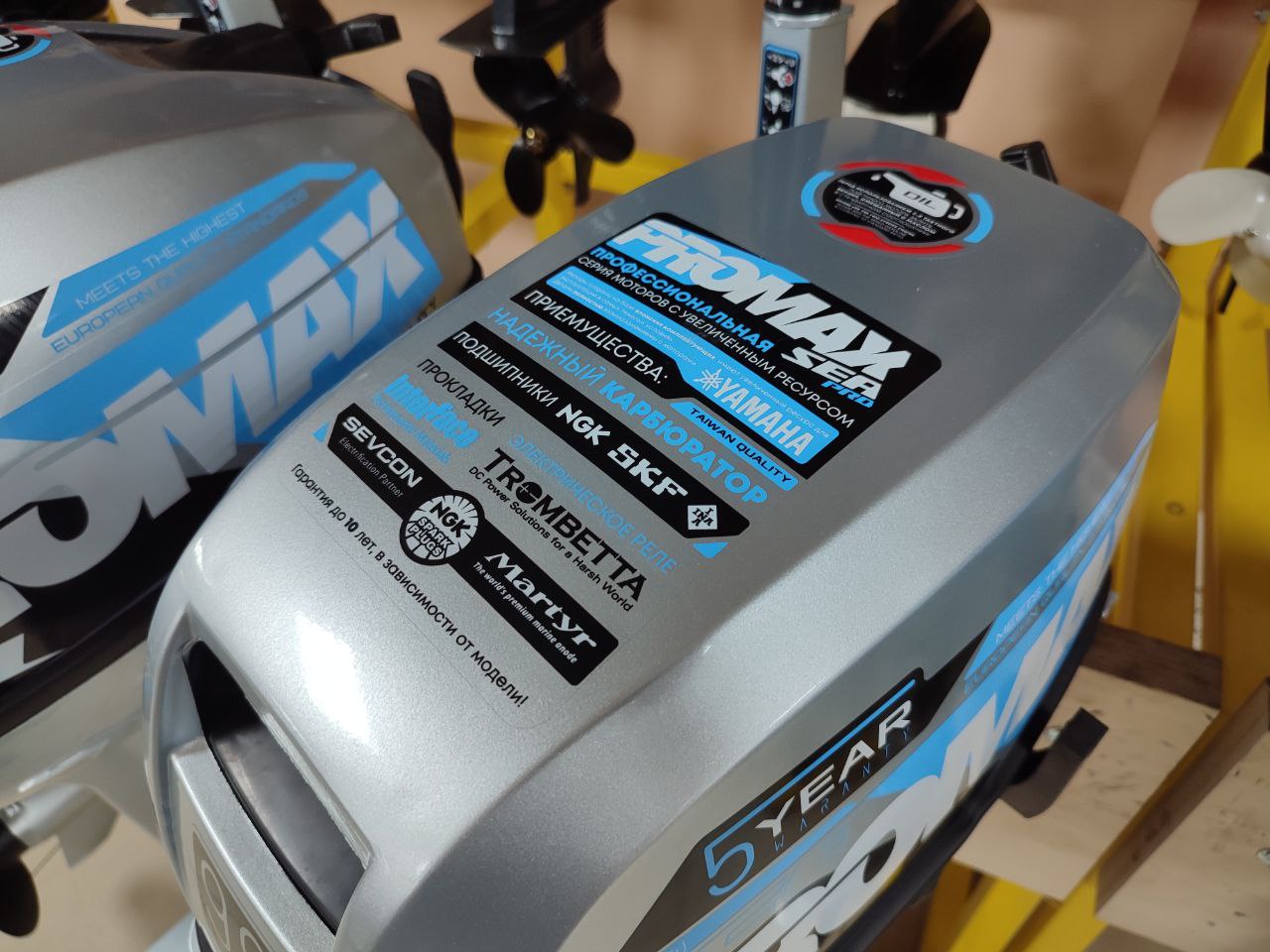 Лодочный мотор PROMAX SP9.9FHS (15) EXTRA в Пензе