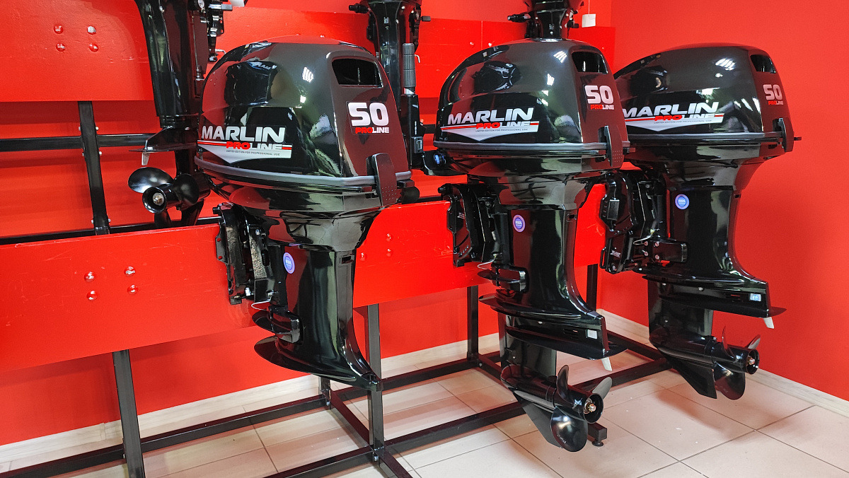 Лодочный мотор MARLIN PROLINE MP 50 AMH ПОД ВОДОМЕТ в Пензе