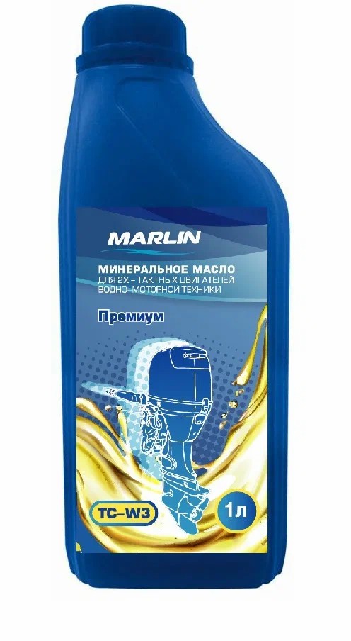 МАСЛО МИНЕРАЛЬНОЕ MARLIN ПРЕМИУМ 2Т, TC-W3, 1 ЛИТР в Пензе