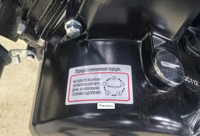 Мопед PROMAX ALPHA PRIDE 130 в Пензе