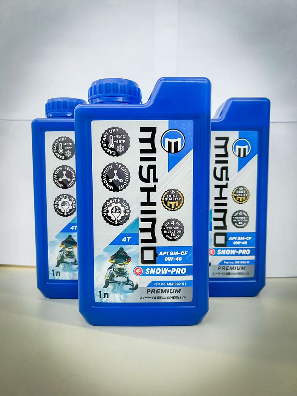 Масло синтетическое MISHIMO SNOW-PRO PREMIUM 4Т (SAE 0W-40 API SL/SJ/CF) в Пензе