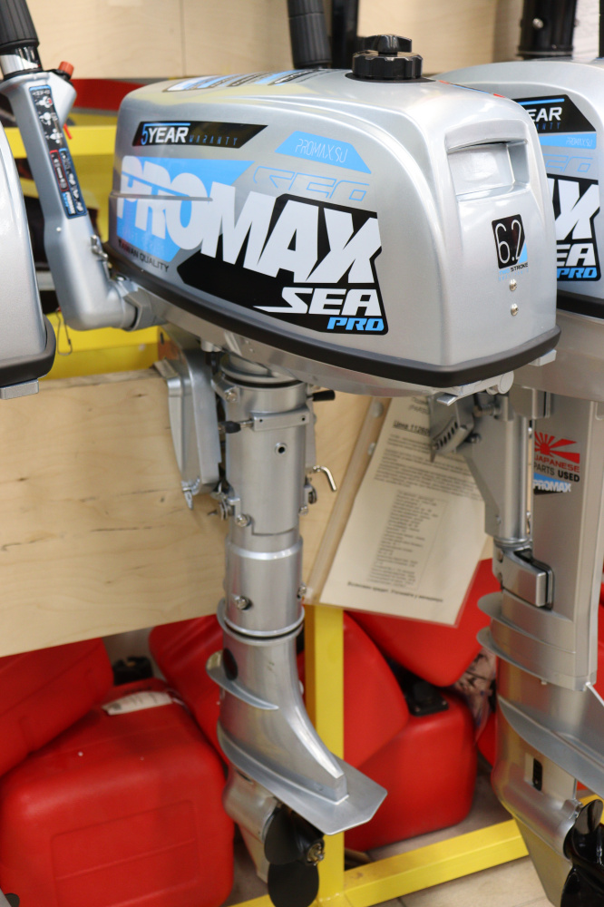 Лодочный мотор PROMAX SP6.2FHS (внешний бак 12 л) в Пензе