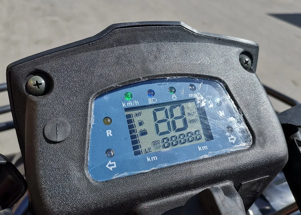 Квадроцикл PROMAX TRX300 CVT в Пензе