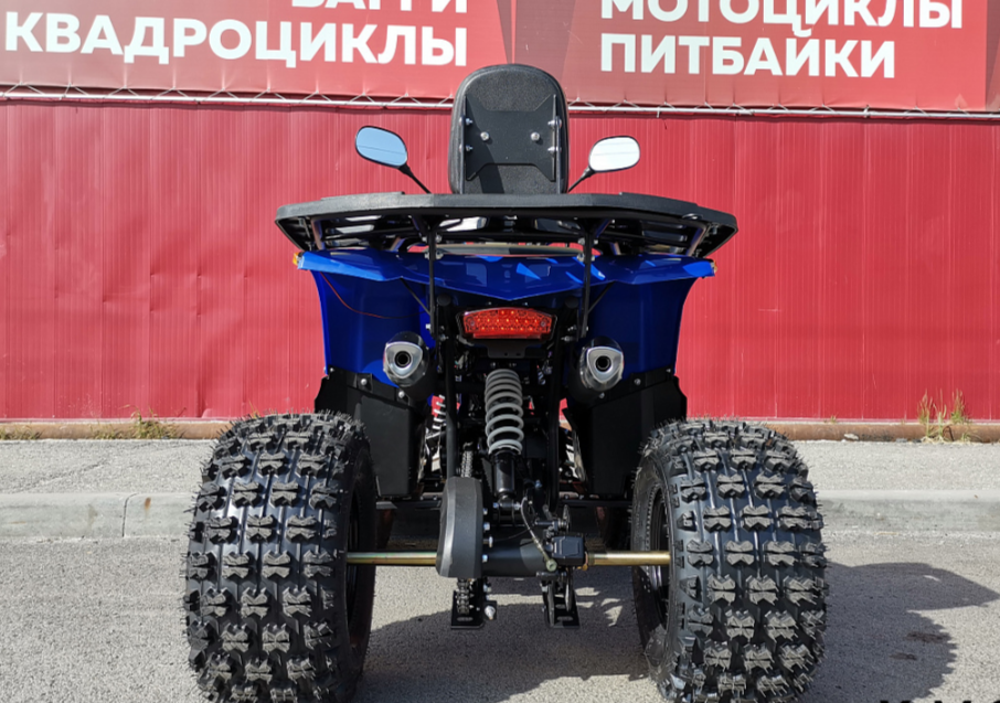 Квадроцикл PROMAX WILD 2.0 190 LUX в Пензе