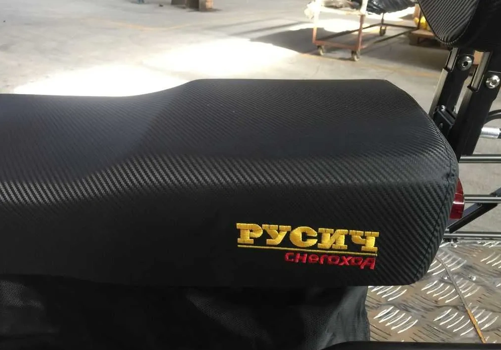 Снегоход РУСИЧ 200A в Пензе