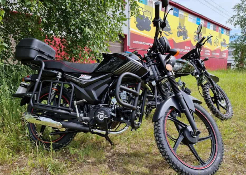 Мопед PROMAX ALPHA TOURIST 150 в Пензе