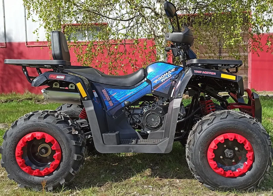 Квадроцикл PROMAX WILD 300 LUX "АНТИВИБРАЦИОННЫЙ" в Пензе
