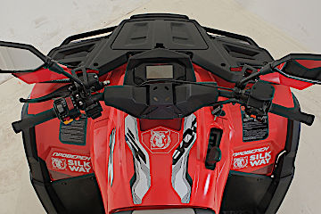 Квадроцикл Русская механика РМ 800 Т серии «Шёлковый путь» в Пензе