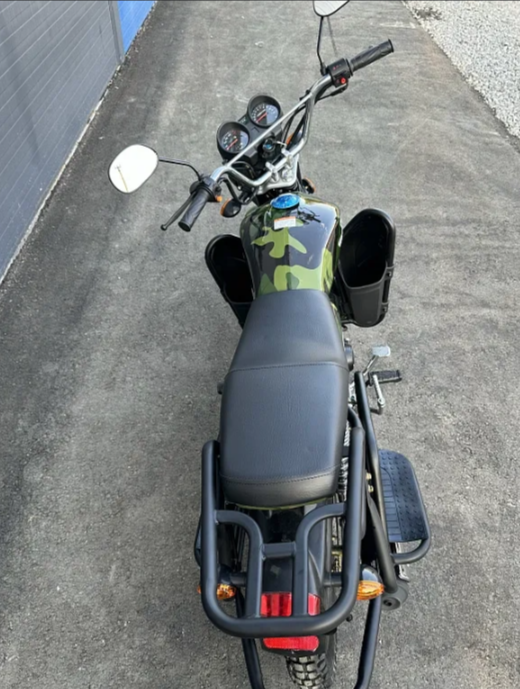 Мопед PROMAX WOODLAND 150 (49) в Пензе