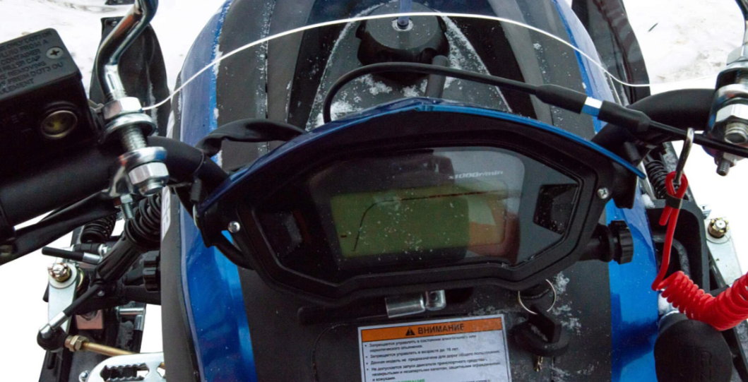 Снегоход MOTOLAND (МОТОЛЕНД) SNOWFOX 200 в Пензе