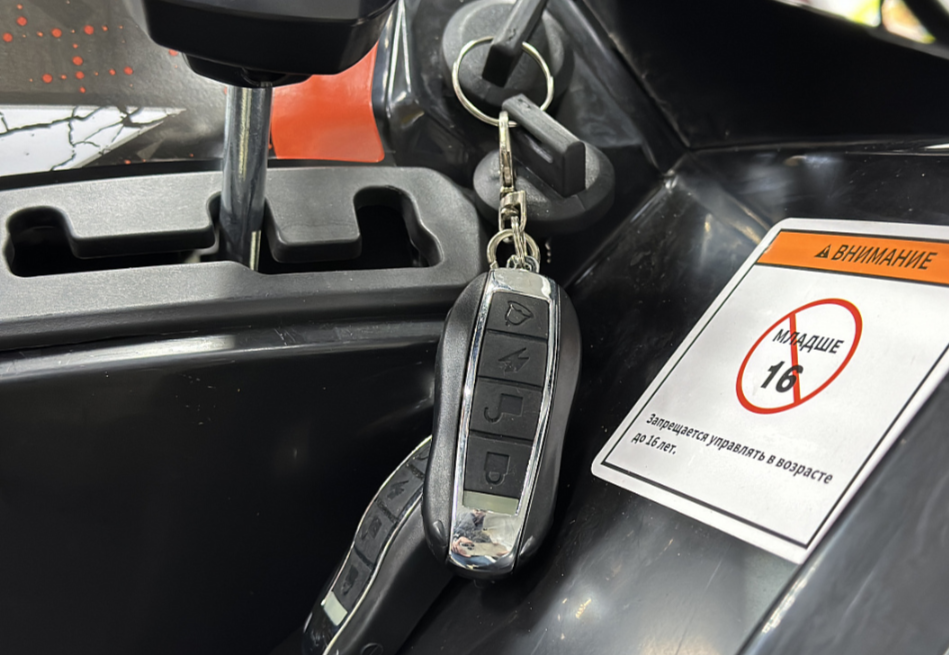 Квадроцикл GBM MAVERICK 300 NEW PREMIUM в Пензе