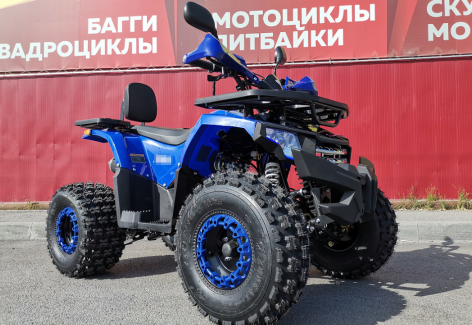 Квадроцикл PROMAX WILD 2.0 190 LUX в Пензе