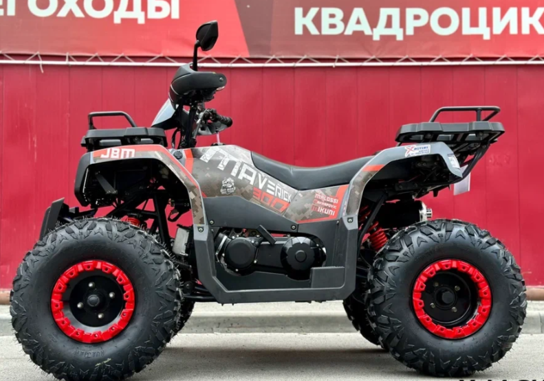 Квадроцикл GBM MAVERICK 300 NEW в Пензе