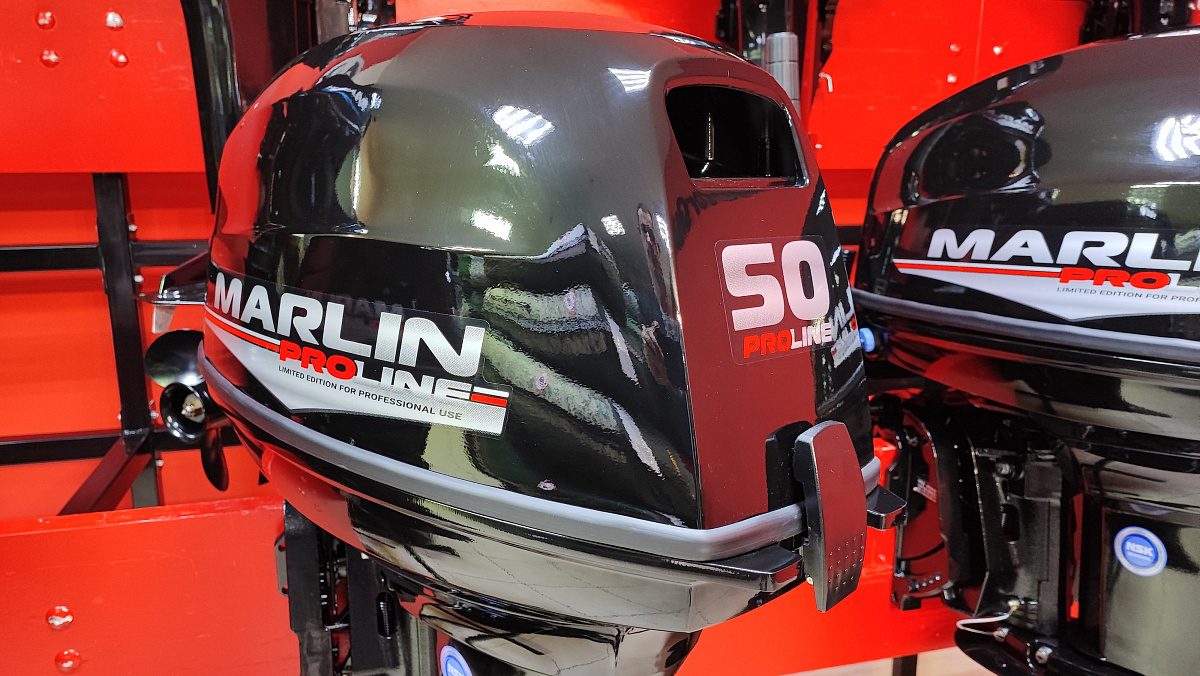 Лодочный мотор MARLIN PROLINE MP 50 AWR ПОД ВОДОМЕТ в Пензе