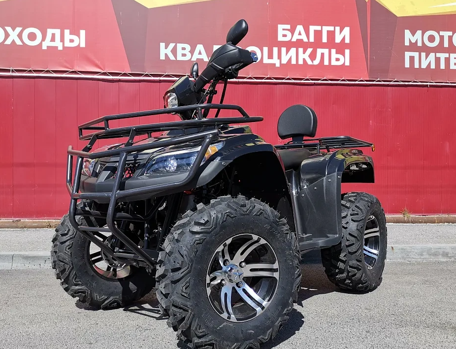Квадроцикл PROMAX TRX300 CVT в Пензе