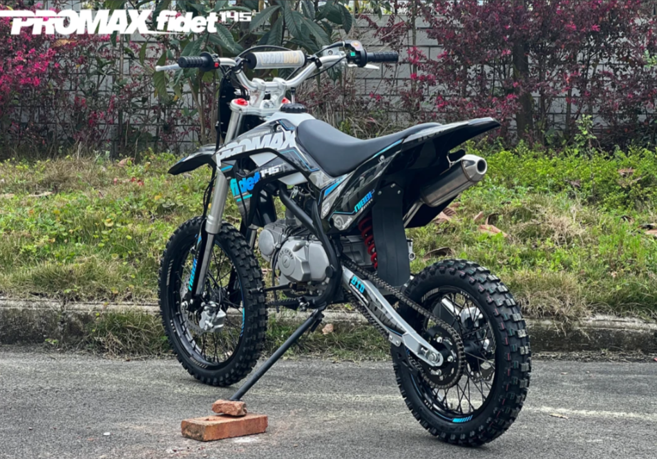 Мотоцикл (питбайк) PROMAX FIDET (ФАЙДЕТ) 145E 17/14 в Пензе