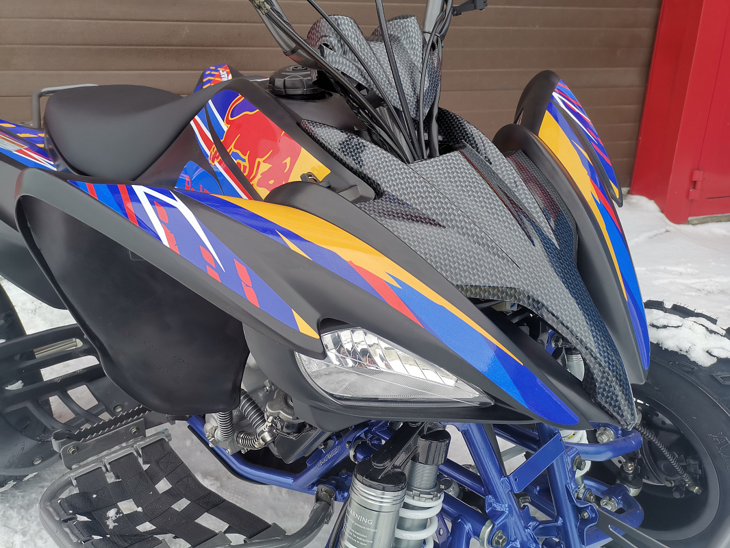 Квадроцикл PROMAX RAPTOR 300 NEW RedBull в Пензе