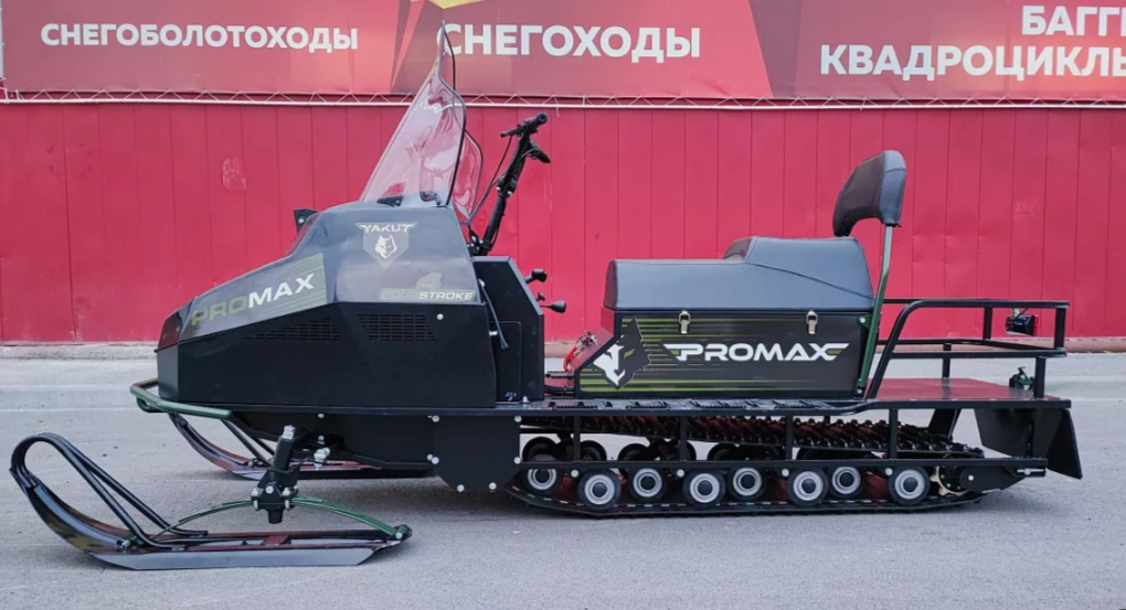СНЕГОХОД PROMAX YAKUT LONG 500 4T 20 л.с LONCIN Б/У в Пензе