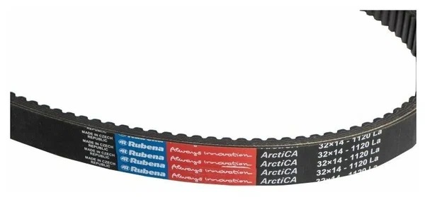 Ремень вариатора Rubena 33х14х1120 (Чехословакия) в Пензе