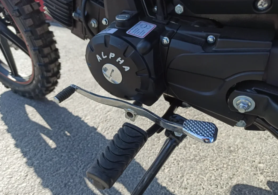 МОПЕД PROMAX ALPHA OFFROAD 130 (49) LUX (LED) в Пензе