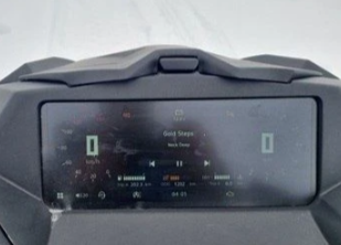 Снегоход AODES Siberiacross 1000 WT 508mm LCD 6.8 в Пензе