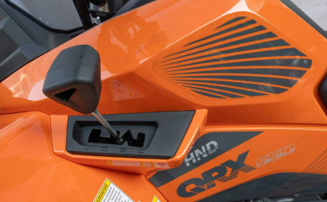 Квадроцикл HND QRX 550 в Пензе