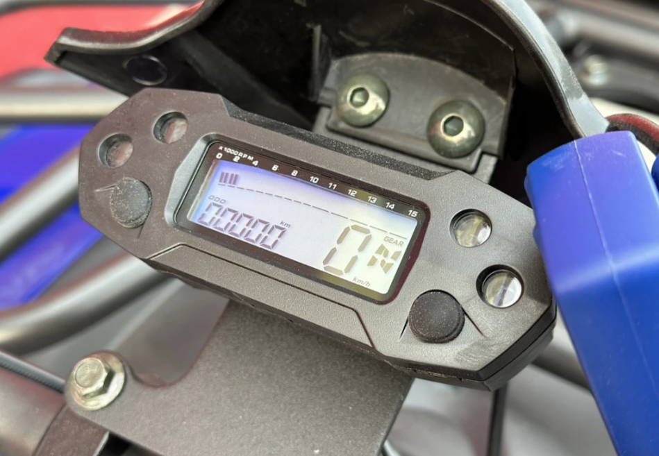  Квадроцикл PROMAX ATV 250 MAX (2025) в Пензе