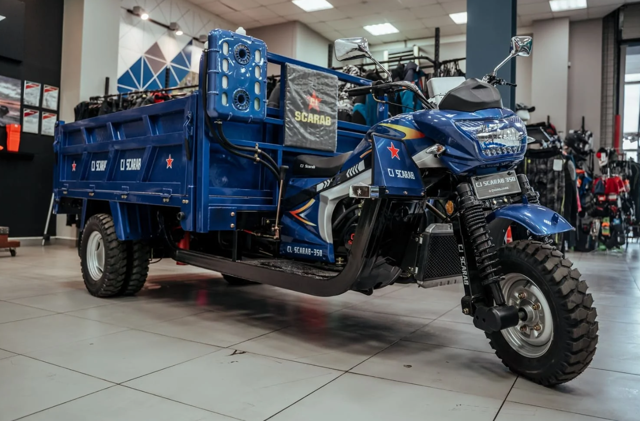 Трицикл CJ Scarab 350 в Пензе