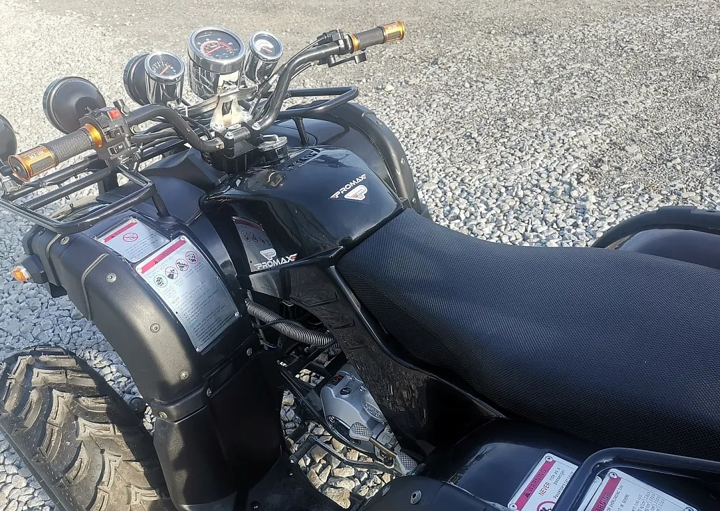 Квадроцикл PROMAX LEO 300 Max (кардан) в Пензе
