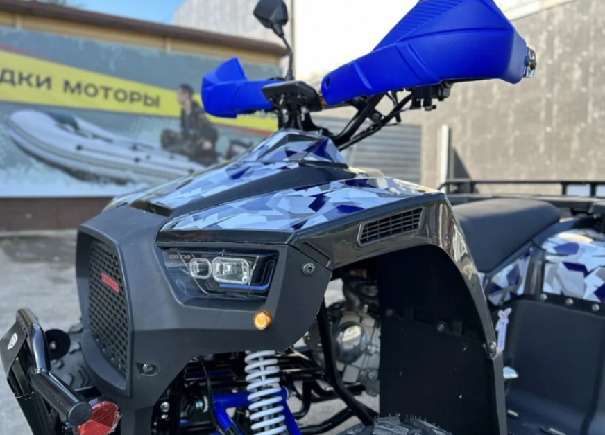 Квадроцикл PROMAX FOREST 180 в Пензе