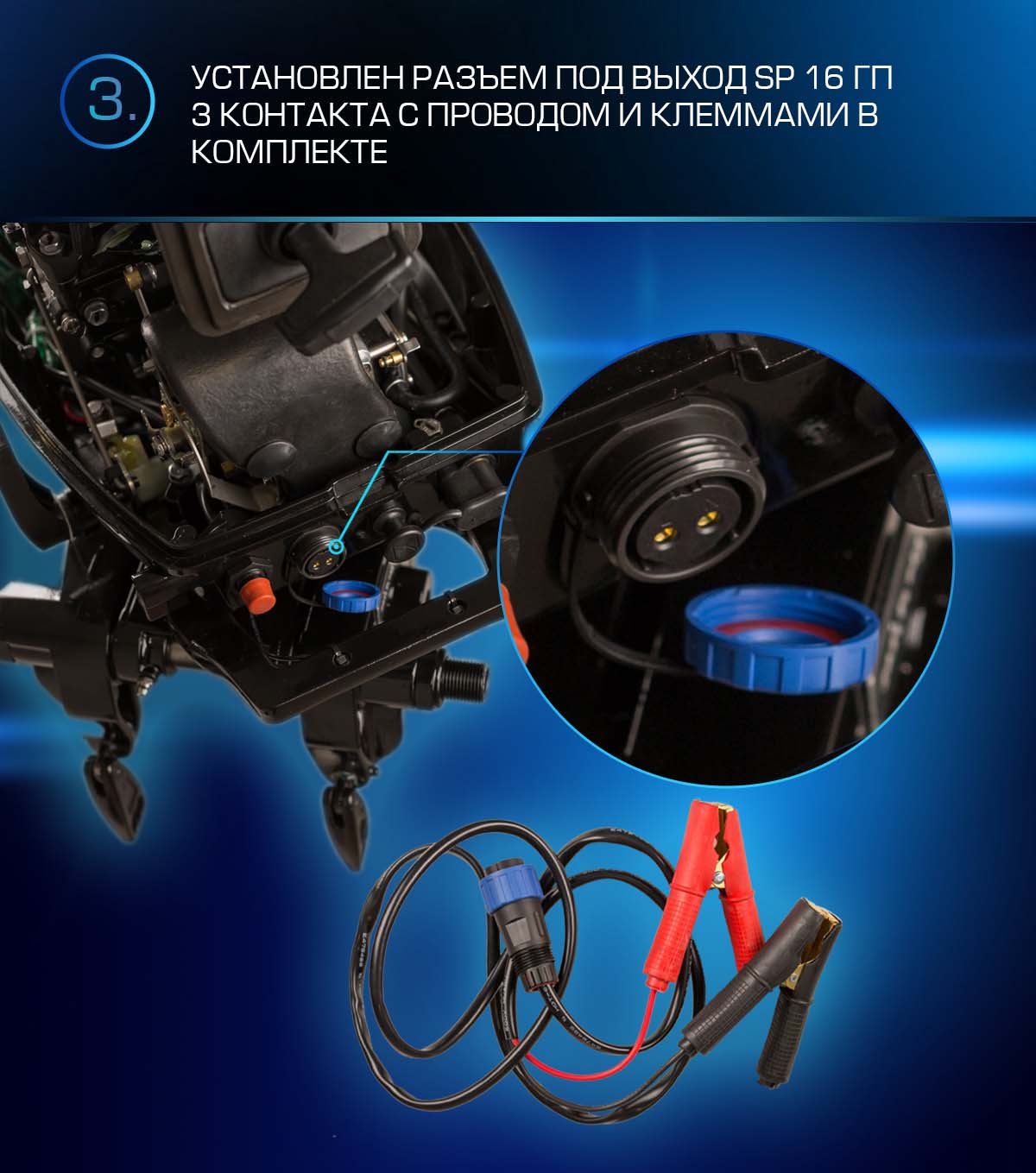 Лодочный мотор MARLIN PROLINE MP 9.9 (20) AWRS FORCE в Пензе