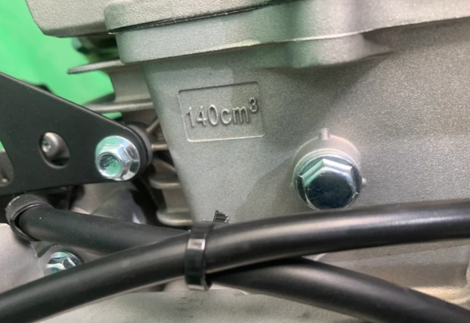 Питбайк JHLMOTO JHLofr LK140 19/16 (ZS1P60YMJ) в Пензе