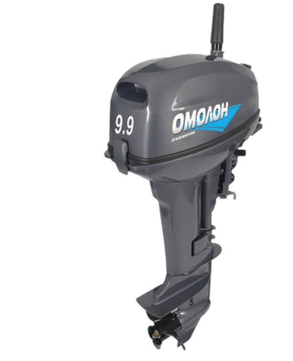 Лодочный мотор ОМОЛОН MP 9,9 AMHS PRO в Пензе