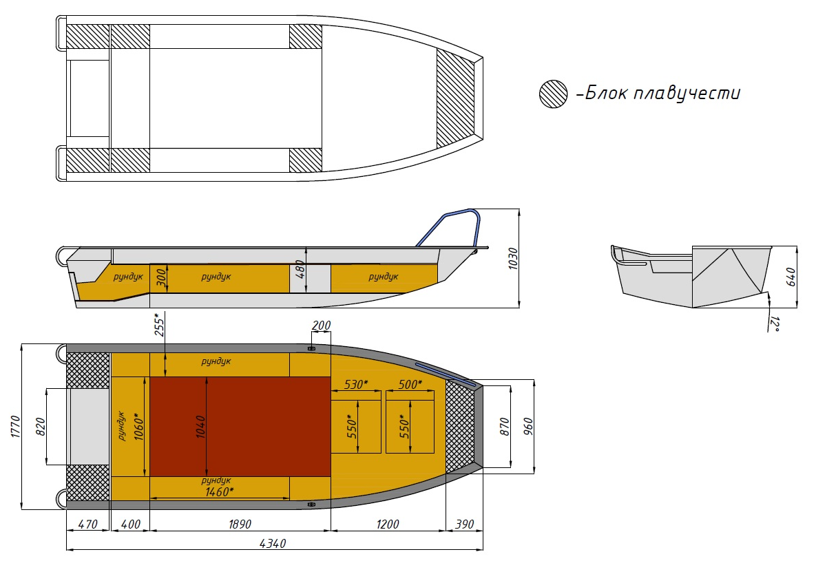 Алюминиевая лодка  Wyatboat-430 Master Fish в Пензе