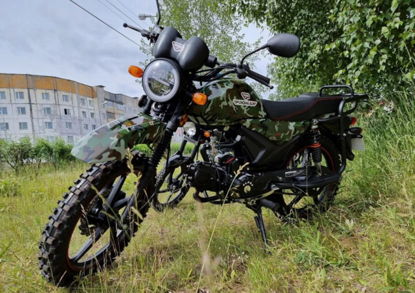 МОПЕД PROMAX ALPHA OFFROAD 150 (49) LUX в Пензе