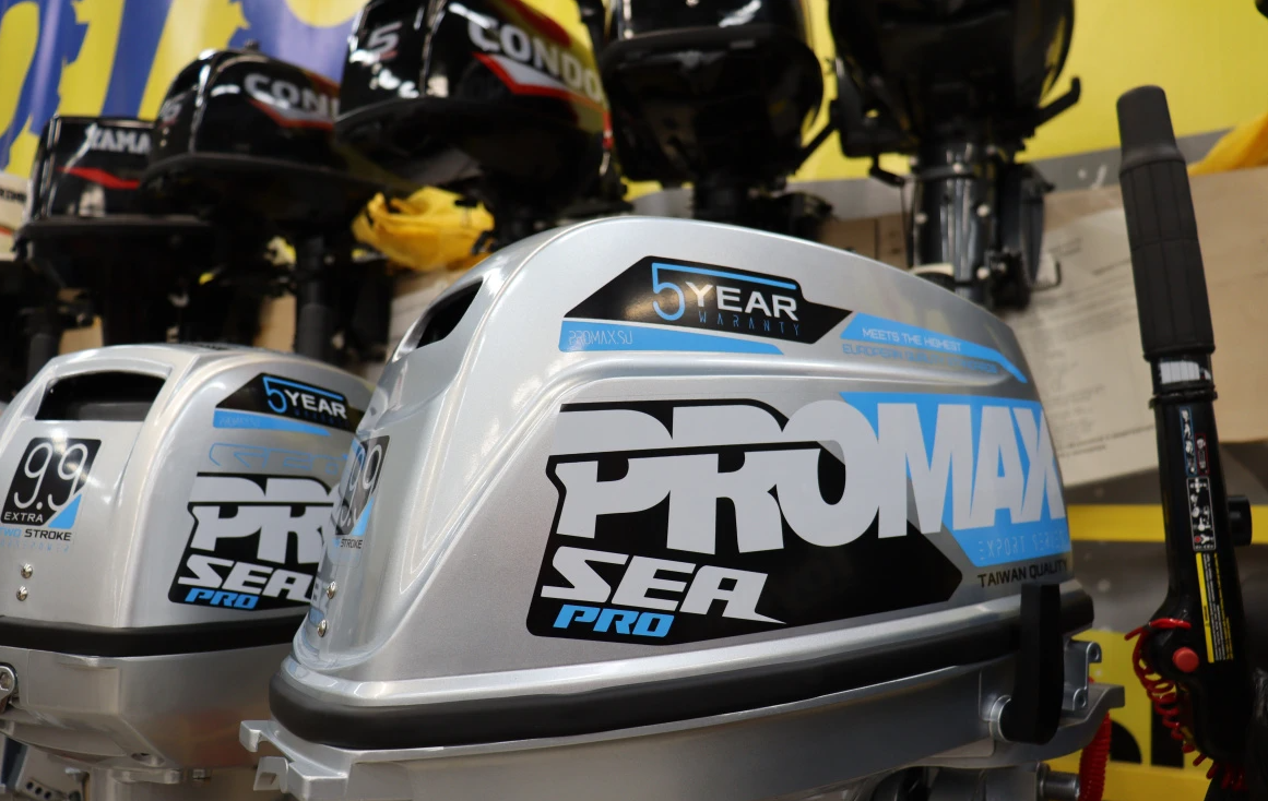 Лодочный мотор PROMAX SP20FHS в Пензе