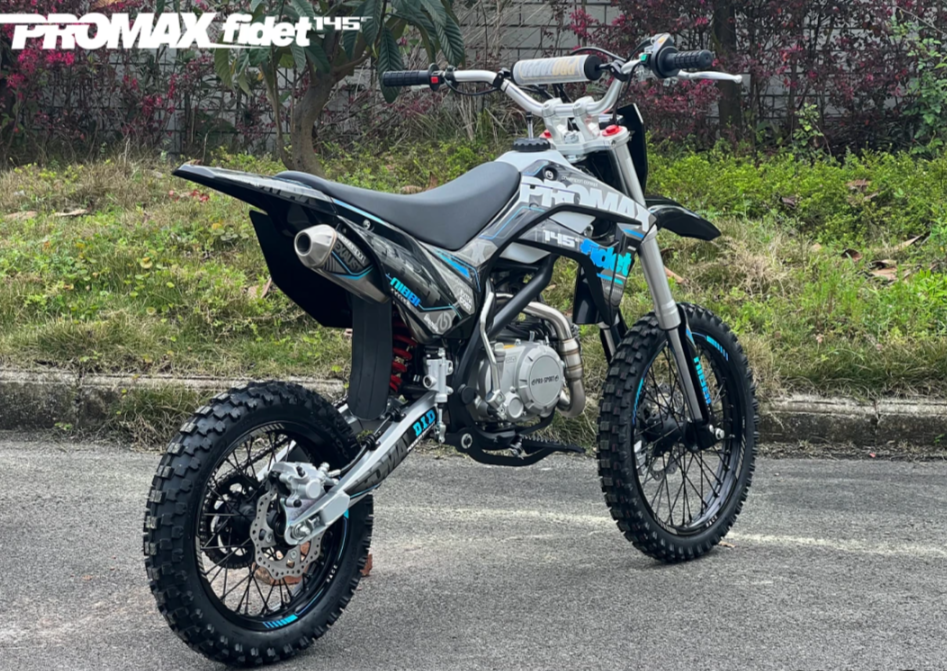 Мотоцикл (питбайк) PROMAX FIDET (ФАЙДЕТ) 145E 17/14 в Пензе