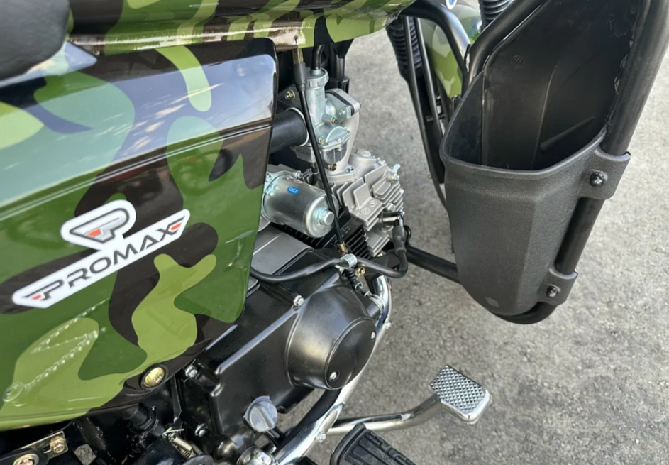 Мопед PROMAX WOODLAND 150 (49) в Пензе