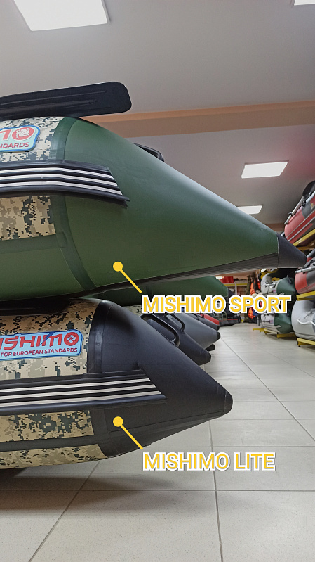 Лодка MISHIMO SPORT 400 в Пензе