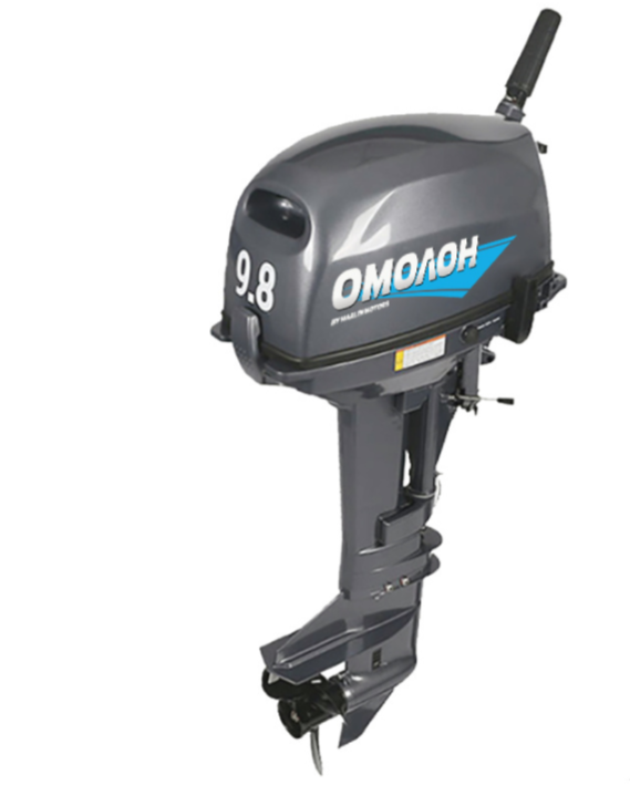 Лодочный мотор ОМОЛОН MP 9.8 AMHS в Пензе