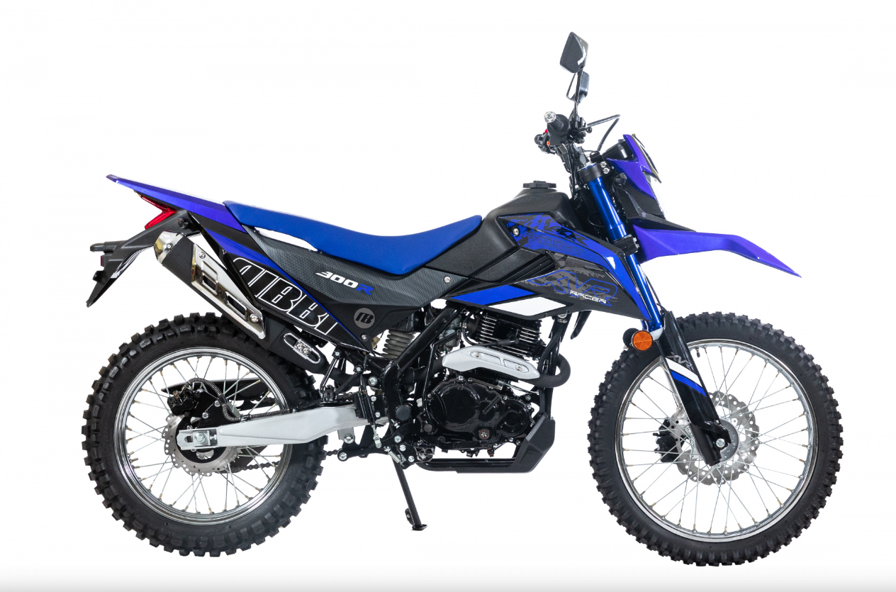 Мотоцикл RACER RC300-GY8K XVR в Пензе