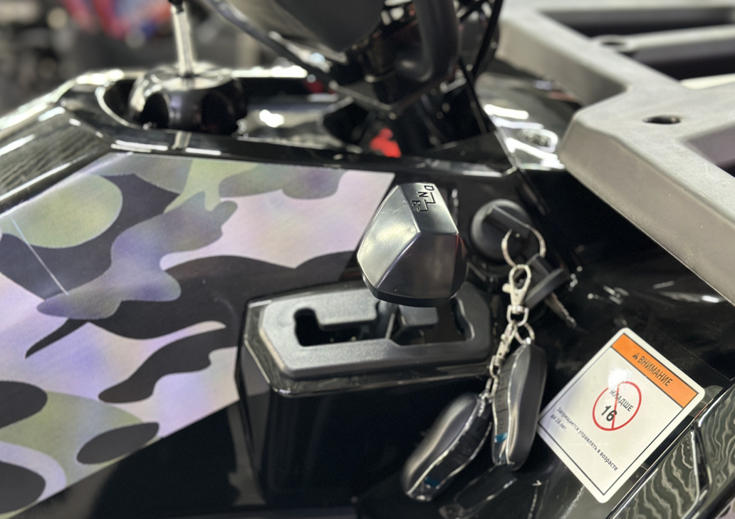 Квадроцикл GBM MAVERICK 300 NEW LUX в Пензе