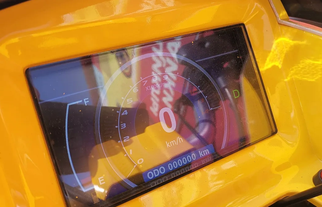 Квадроцикл PROMAX STORM 280 LUX в Пензе