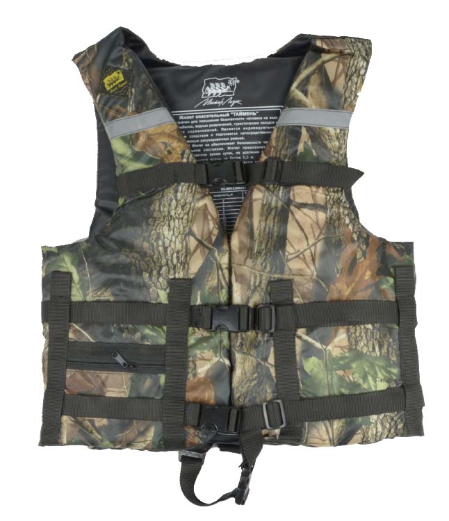 Жилет Спасательный Камуфляж в Пензе