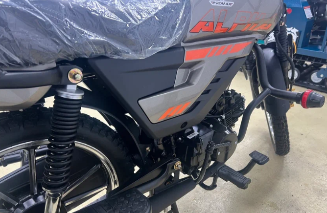 Мопед PROMAX ALPHA PRIDE 130 в Пензе