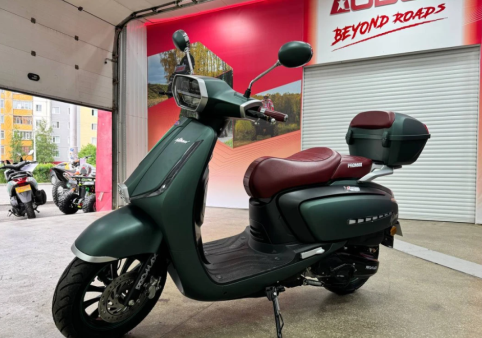 Скутер PROMAX Miami 240 (49) в Пензе