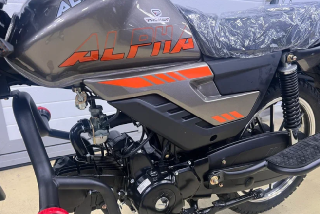 Мопед PROMAX ALPHA PRIDE 130 в Пензе