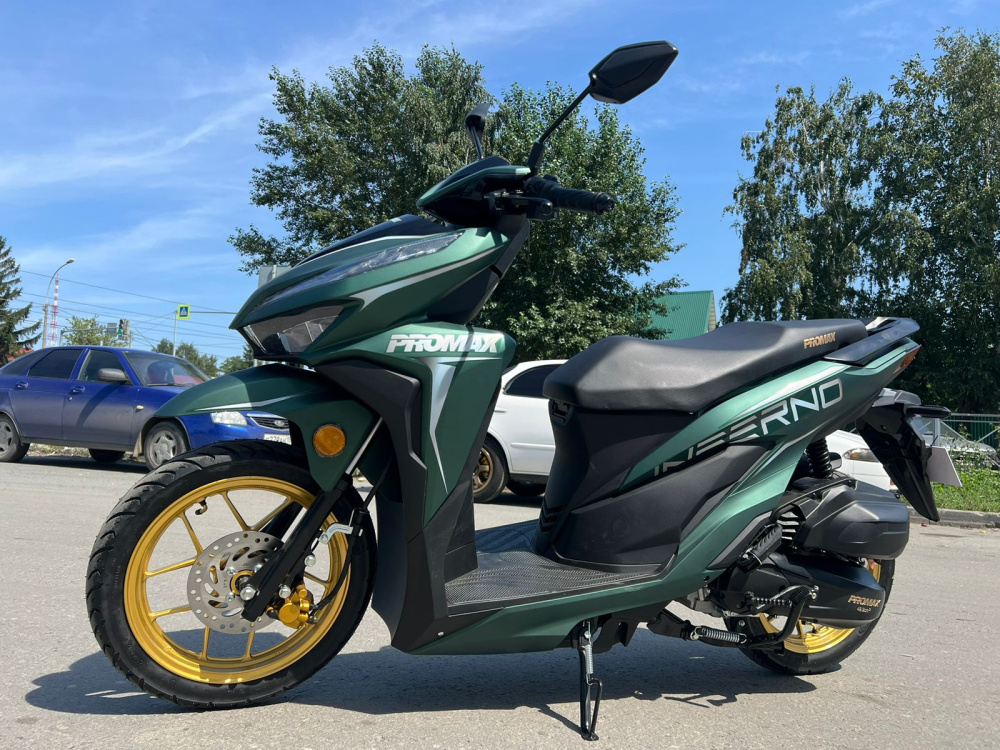 Скутер PROMAX INFERNO 250 (49) в Пензе