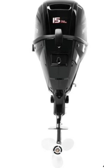 Лодочный мотор HIDEA HDF15HS в Пензе