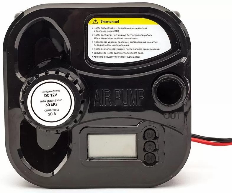 ЭЛЕКТРИЧЕСКИЙ НАСОС MARLIN GP-60 D в Пензе